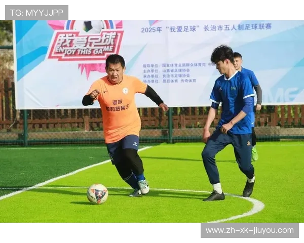 “校园足球改革创新，打造多元化竞技体系”，推动校园足球发展