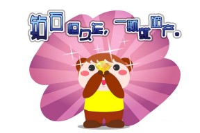 九游登录入口-国足对阵西亚球队表现汇总分析，国足出征西亚名单