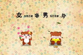 九游网-皇家贝蒂斯中场组织提升进攻效率，皇家贝蒂斯主帅