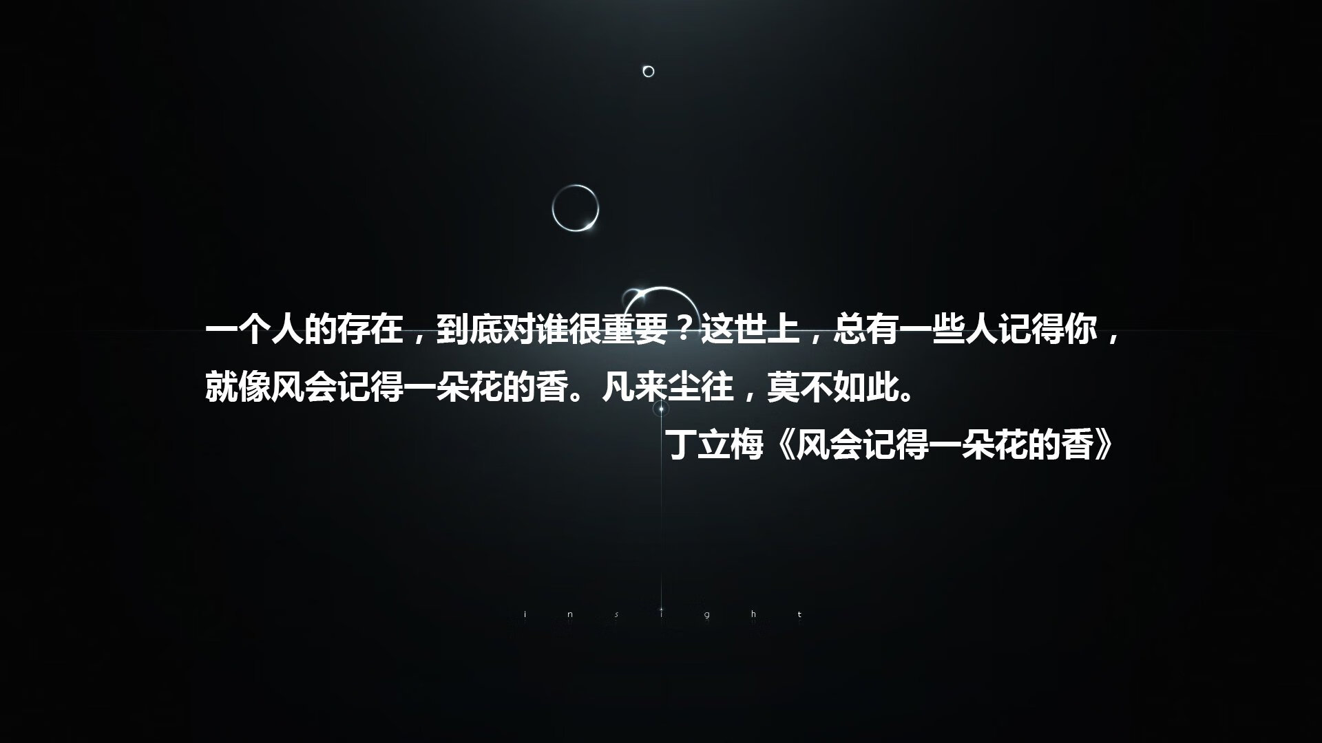 世界青年花样滚冰锦标赛中国代表团表现出彩，世界花样滑冰青年锦标赛