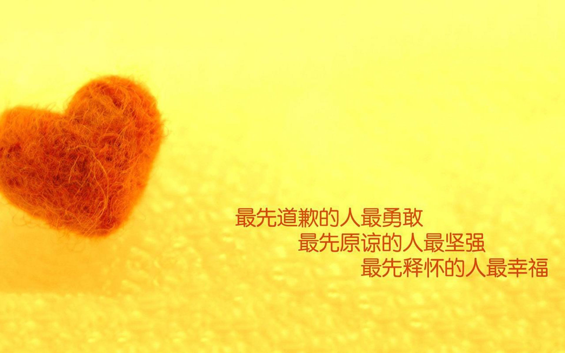 世界青年足球锦标赛中国队冲击八强目标明确，世界青年足球赛1985年