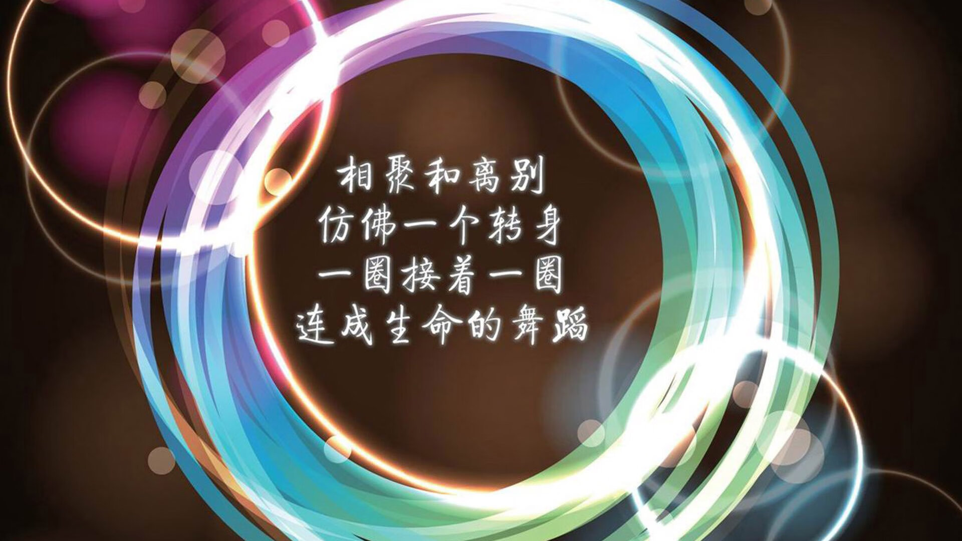 世界青年跆拳道锦标赛中国队士气高涨，全国青年跆拳道锦标赛冠军