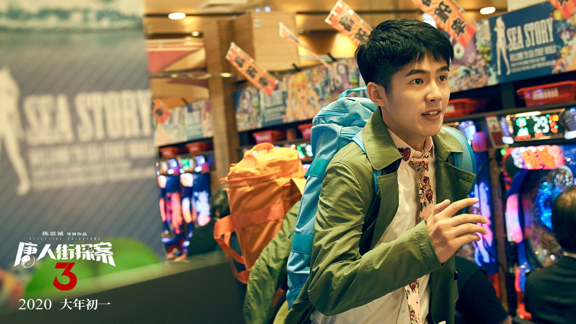 中国三人女篮保持高强度训练 提升整体实力,中国三人女篮球名单