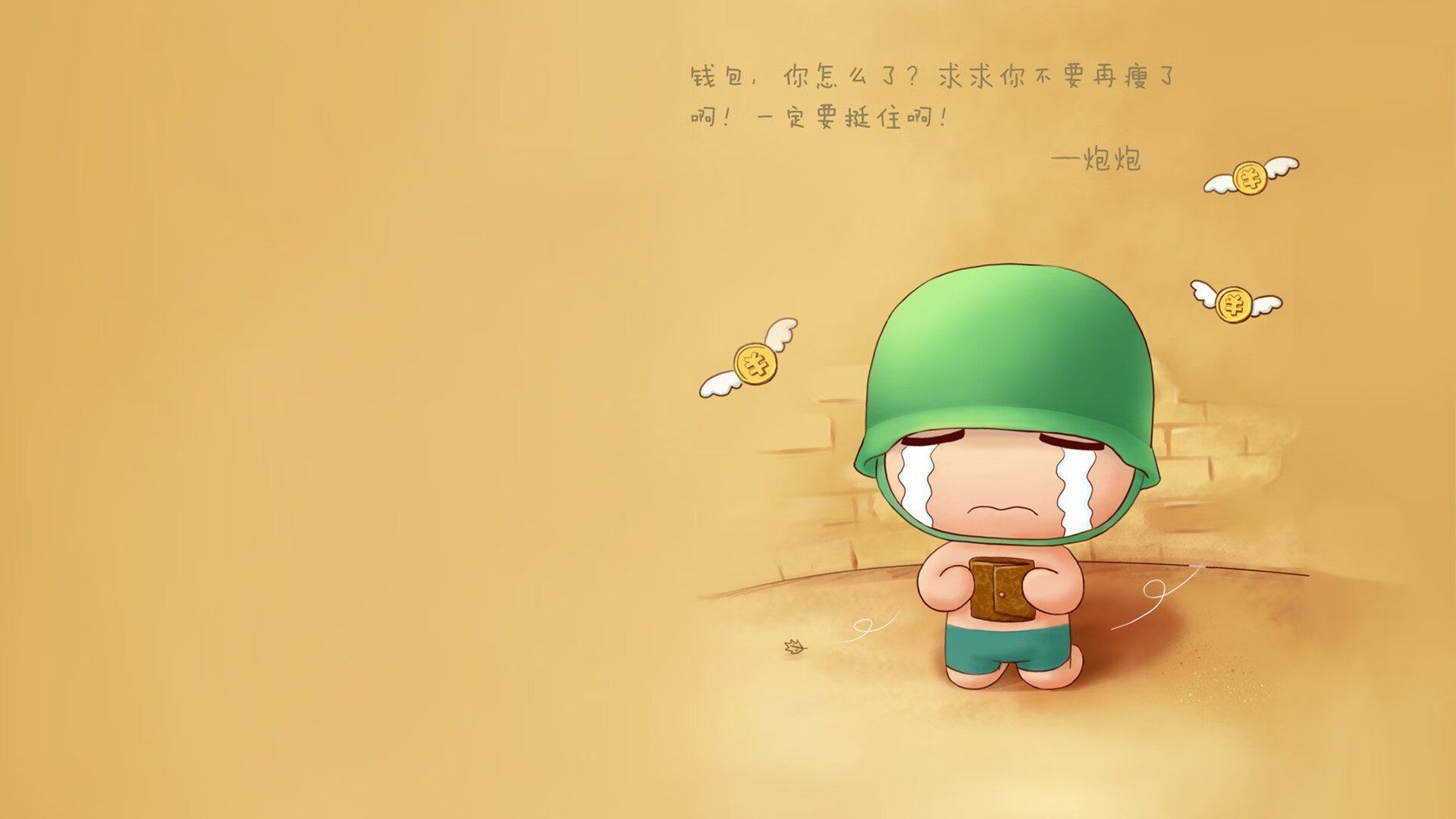 新加坡队赛制研究:团体赛中如何打破传统战术,创造新机会,新加坡队第几个出场