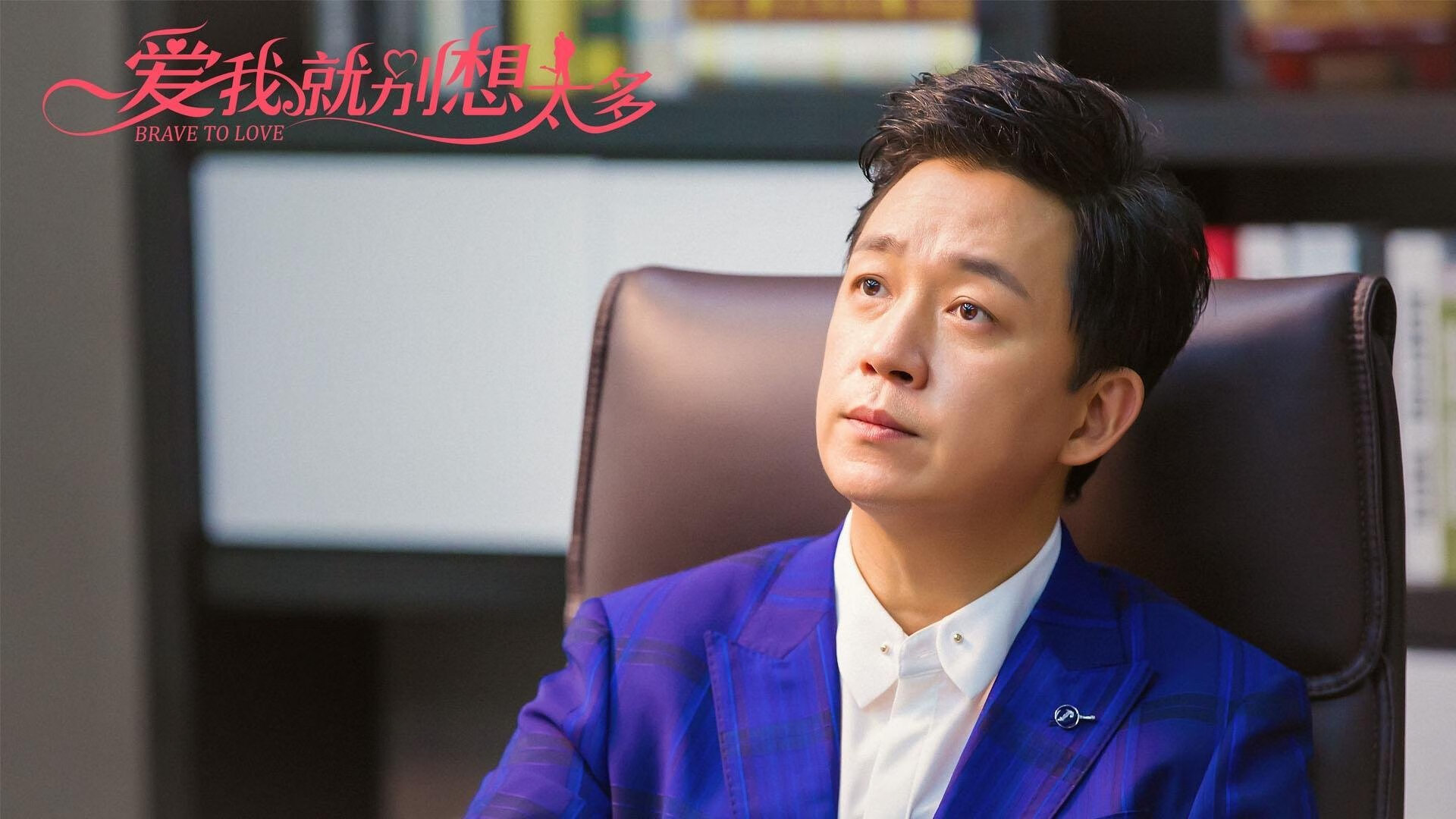 中国足球联赛打造多元化球迷互动周边产品,足球队 中国