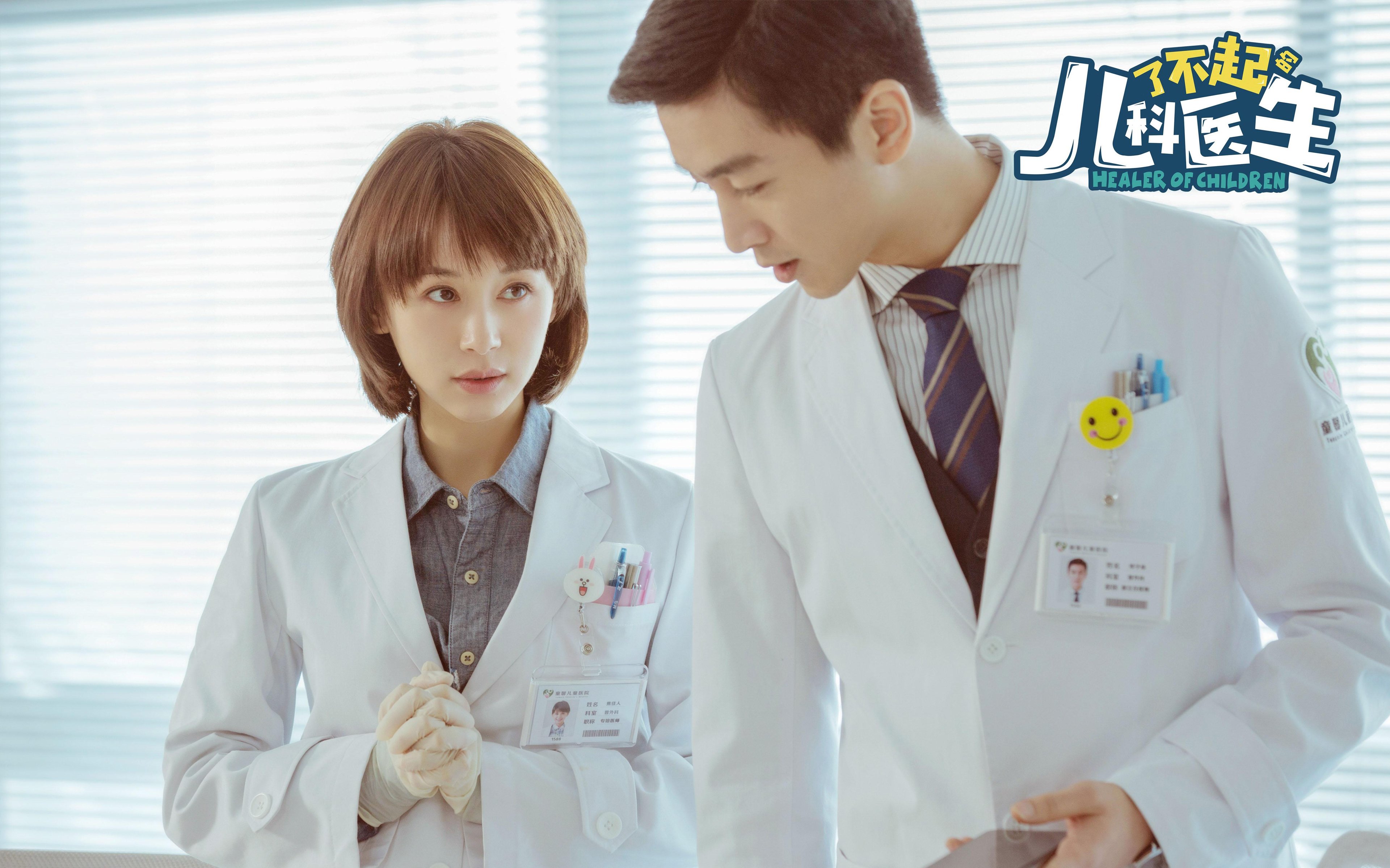 凯恩·瑞安：依靠出色的场上判断力，成为全黑队防守的坚实后盾