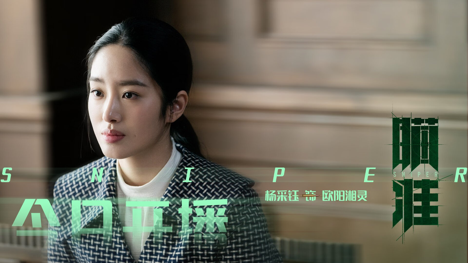 塞尔维亚男篮在欧洲锦标赛中强势夺冠,开启新篇章,塞尔维亚男篮冠军