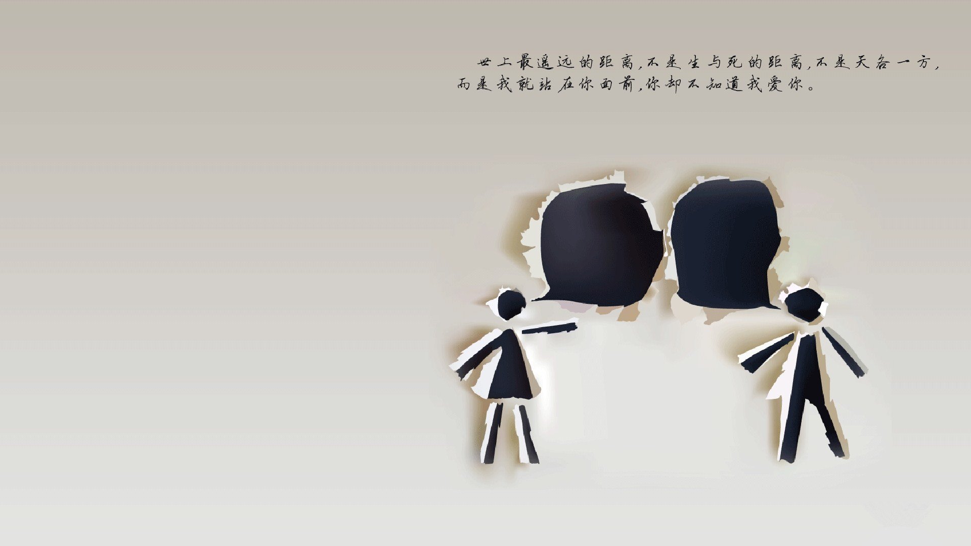 塞尔维亚男篮在欧洲锦标赛中强势夺冠,开启新篇章,塞尔维亚男篮冠军