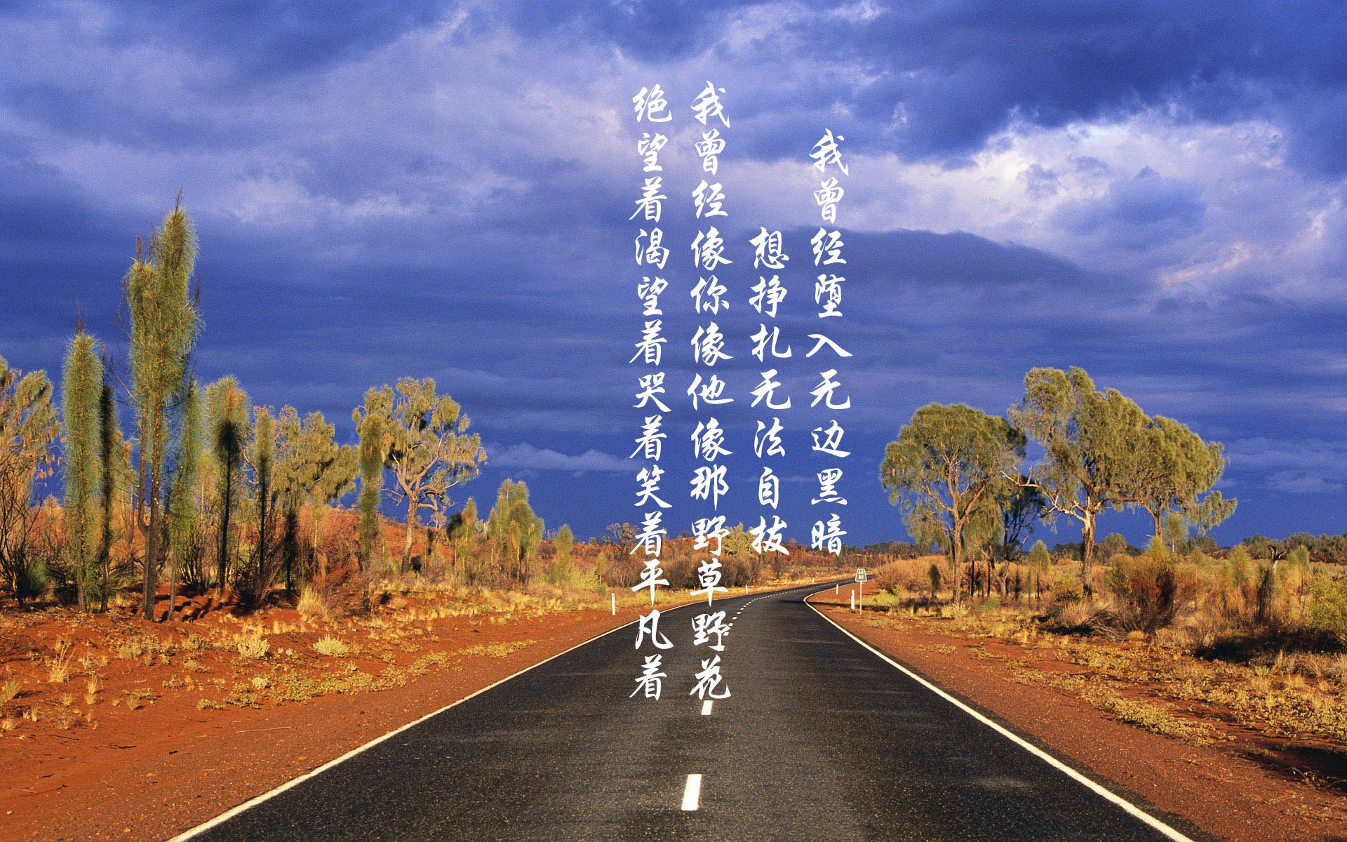 意甲快速反击:一瞬间撕裂对方防线,意甲6.2秒