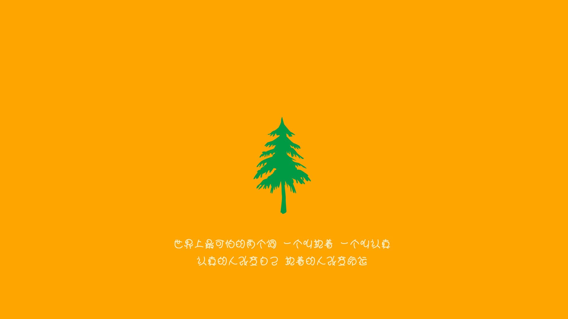 终点拼速!乌兰多展现冲刺爆发力,乌兰chabu