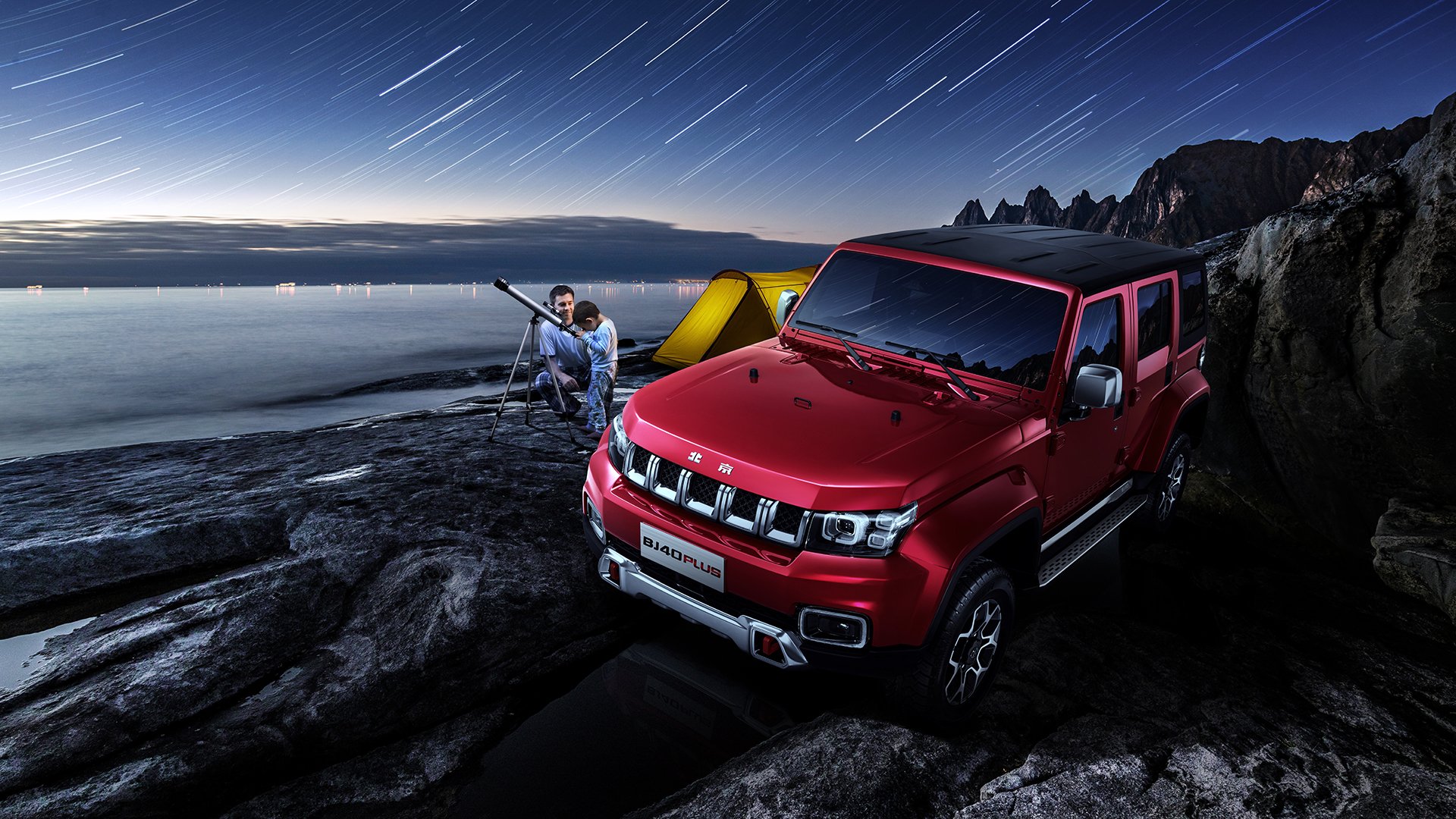 终点拼速!乌兰多展现冲刺爆发力,乌兰chabu