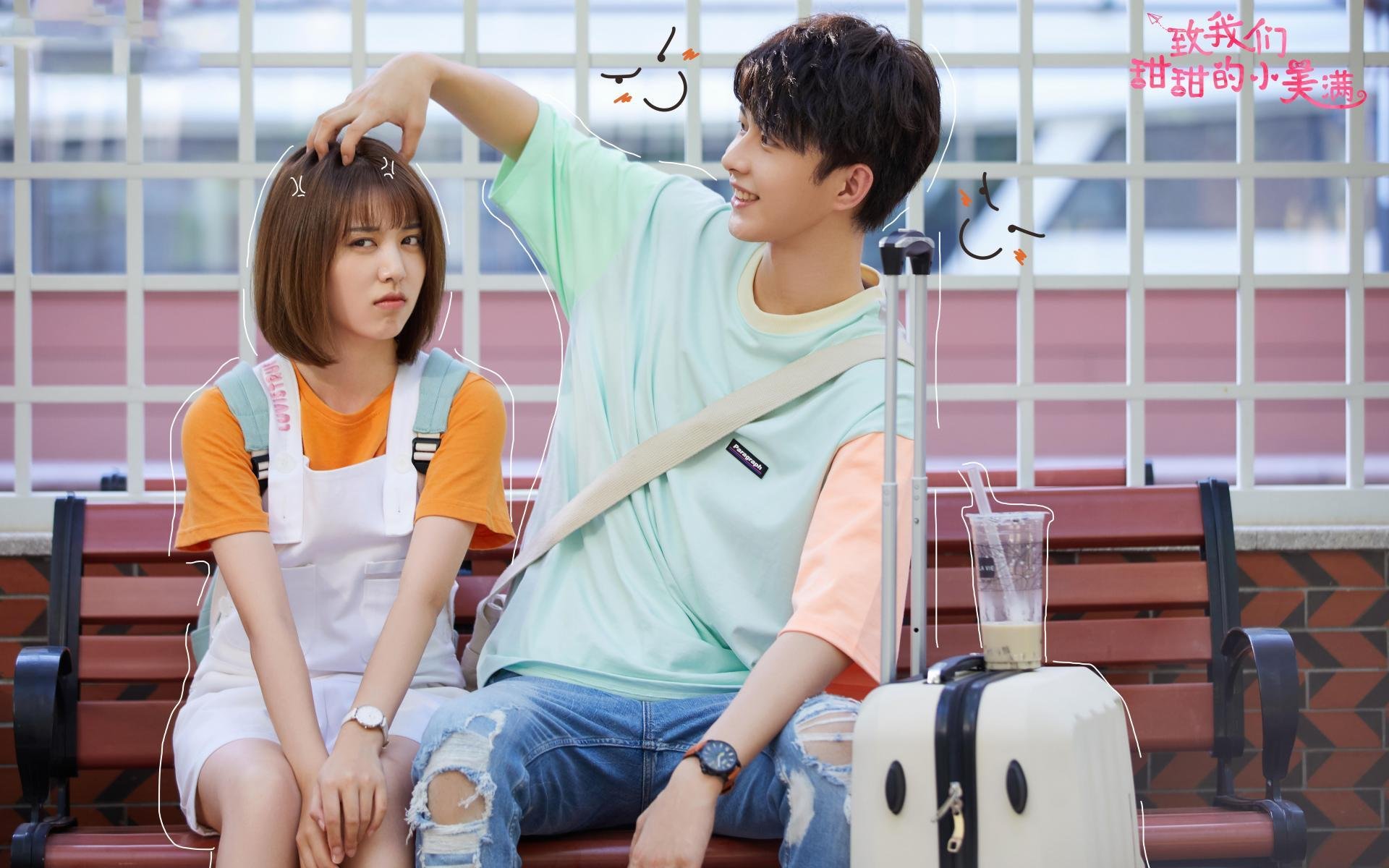 中国足球国际比赛战略研究，中国足球国际比赛战略研究报告